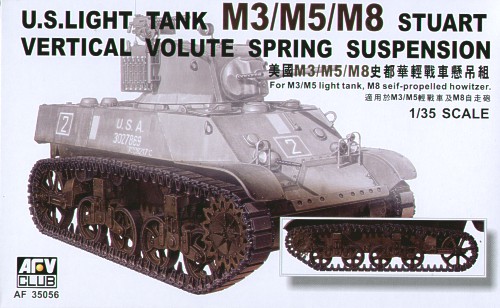Afv Club - M5/M8 VVSS SUSPENSION Afv Club - M5/M8 VVSS SUSPENSION